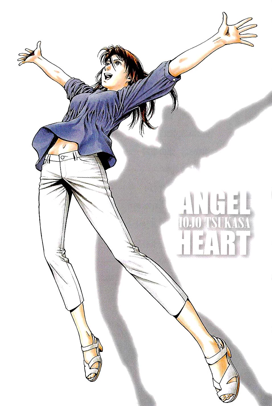 Angel Heart Chapter 298 page 2 - Chapter 298: Tears of Happiness