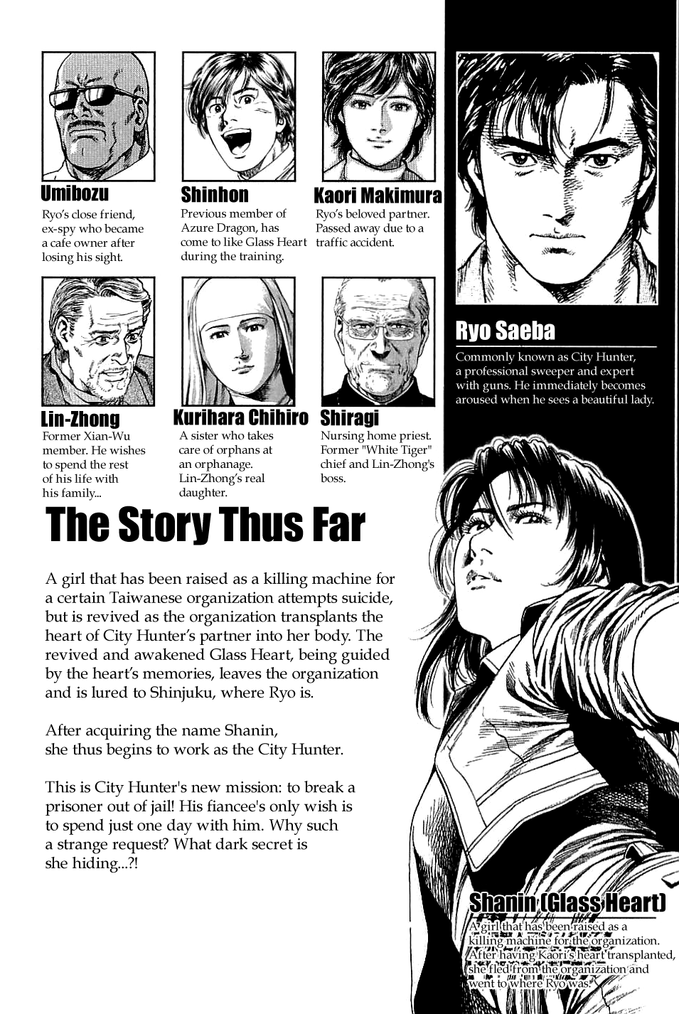 Angel Heart Chapter 298 page 4 - Chapter 298: Tears of Happiness