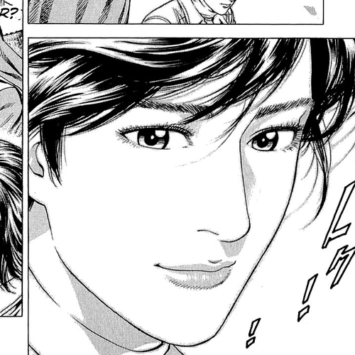 Angel Heart Chapter 298: Tears of Happiness cover
