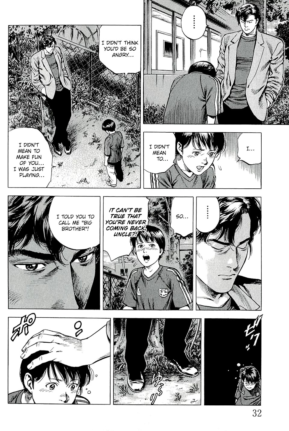 Angel Heart Chapter 299 page 10 - Chapter 299: The Shadow