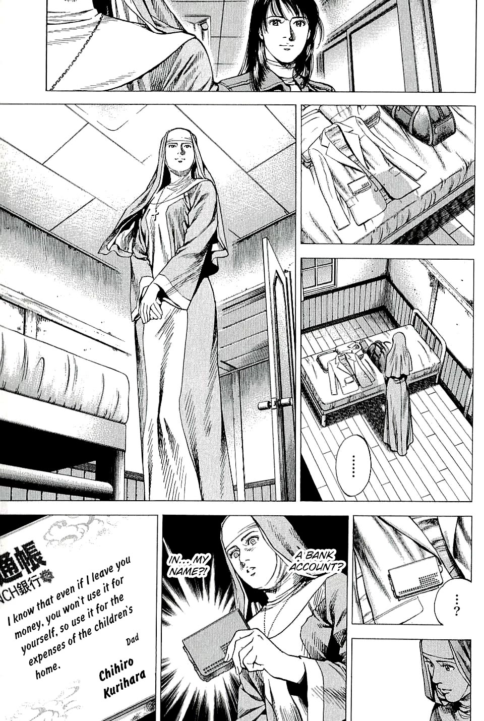 Angel Heart Chapter 299 page 13 - Chapter 299: The Shadow