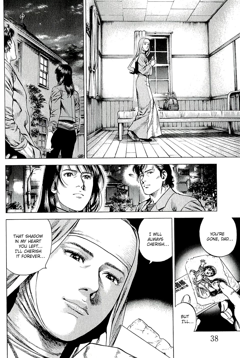 Angel Heart Chapter 299 page 16 - Chapter 299: The Shadow