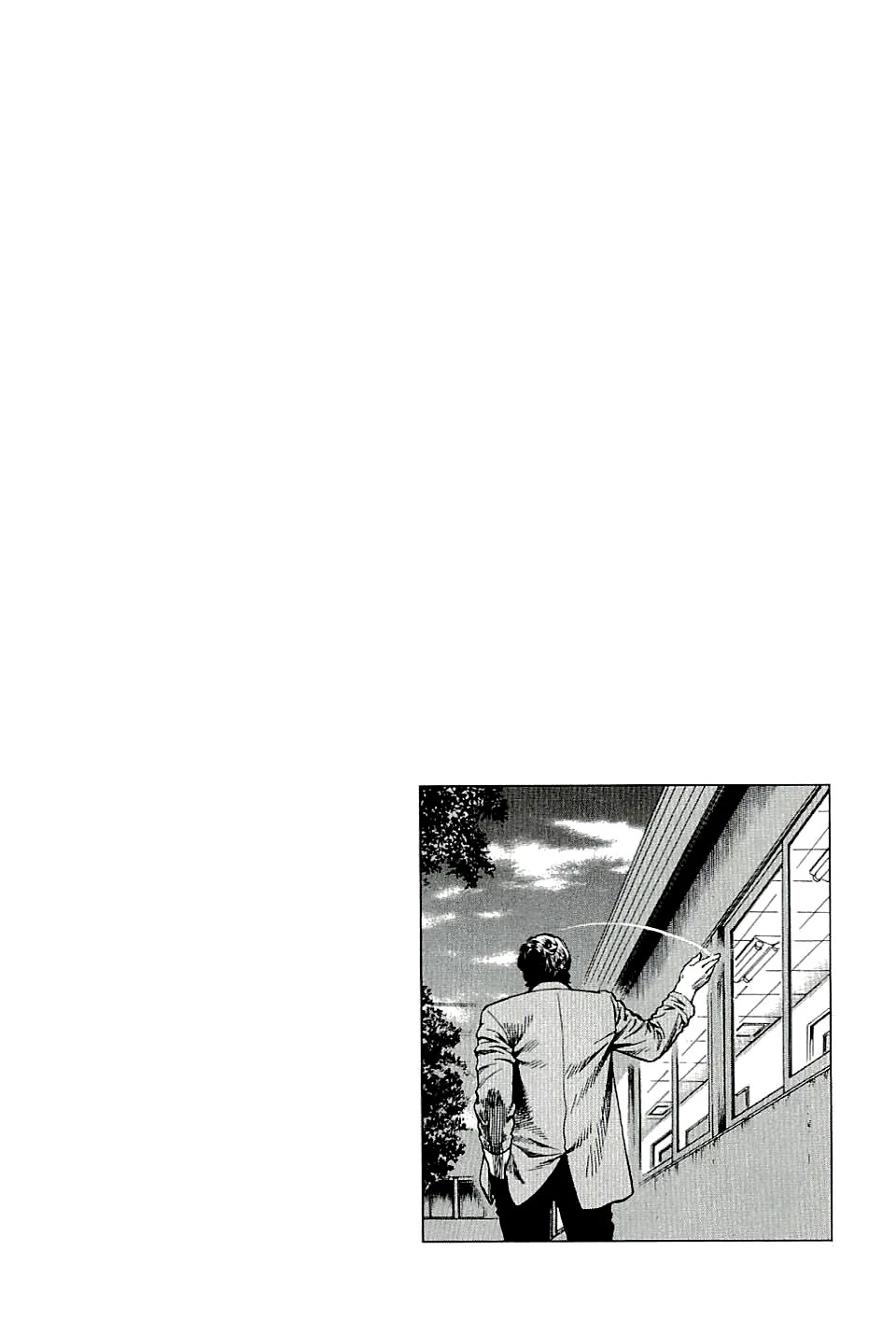 Angel Heart Chapter 299 page 19 - Chapter 299: The Shadow
