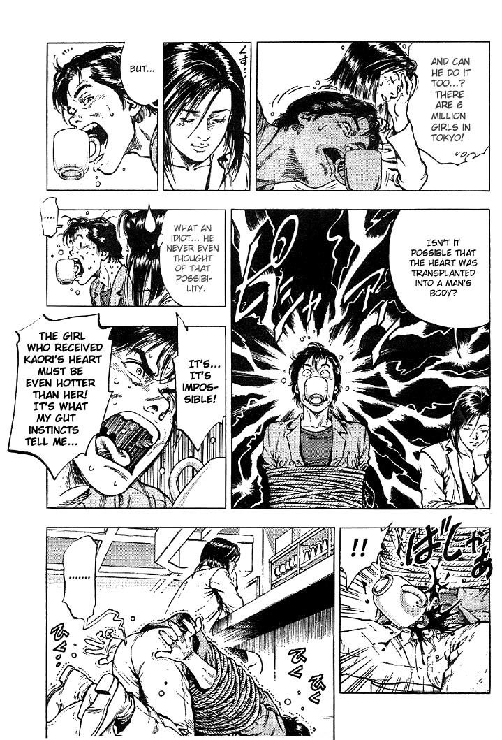 Angel Heart Chapter 3 page 15 - Chapter 3: I Want to Meet that Man