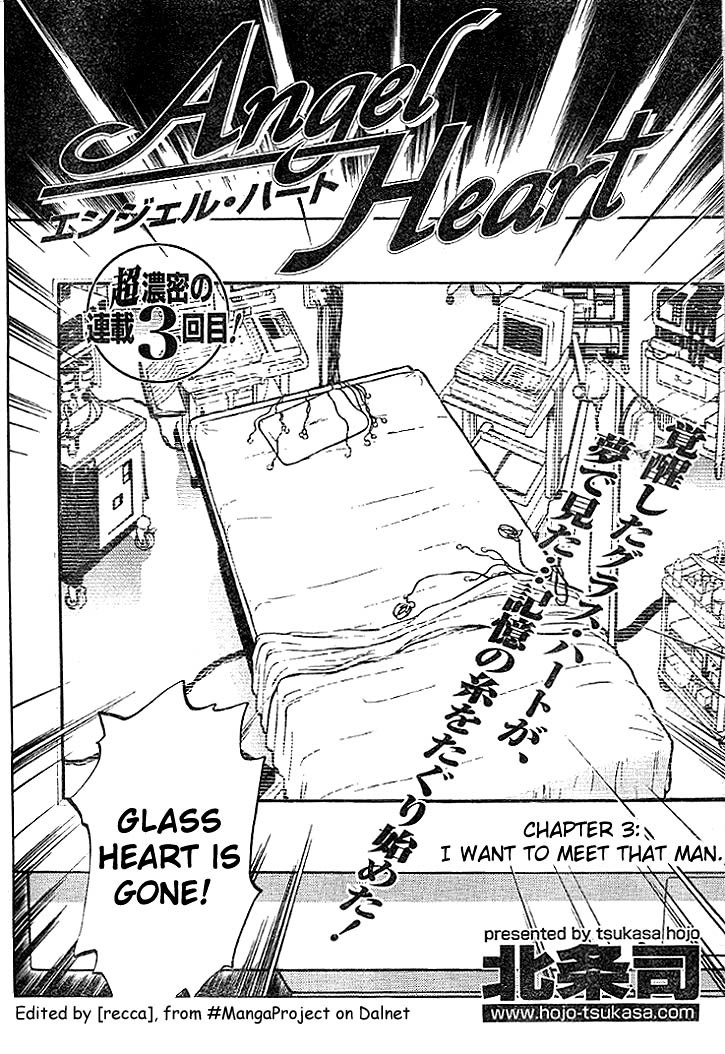 Angel Heart Chapter 3 page 2 - Chapter 3: I Want to Meet that Man