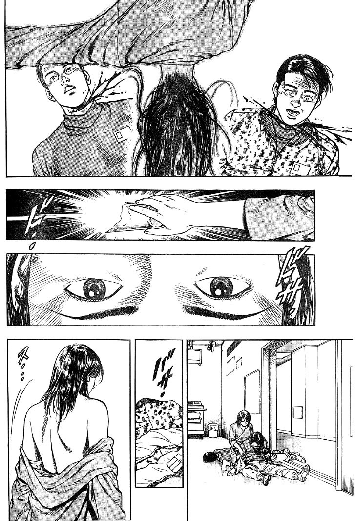 Angel Heart Chapter 3 page 4 - Chapter 3: I Want to Meet that Man