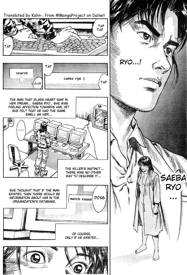 Angel Heart Chapter 3 page 6 - Chapter 3: I Want to Meet that Man