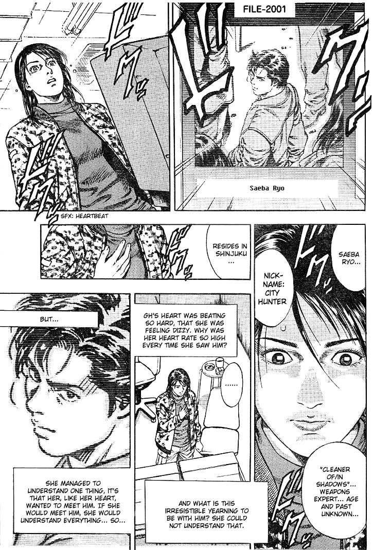 Angel Heart Chapter 3 page 7 - Chapter 3: I Want to Meet that Man