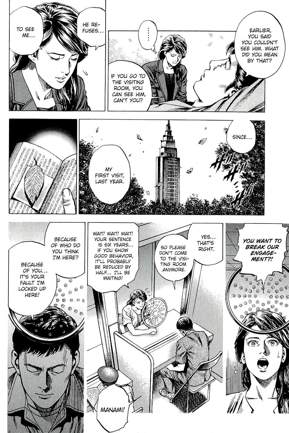 Angel Heart Chapter 300 page 12 - Chapter 300: Season of Love