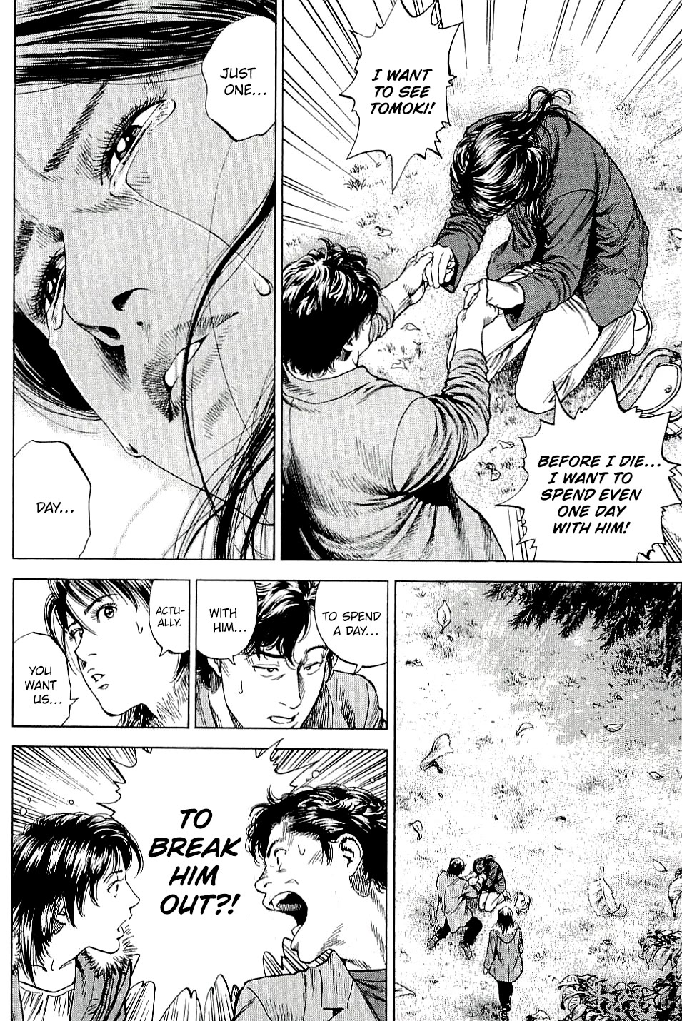 Angel Heart Chapter 300 page 16 - Chapter 300: Season of Love