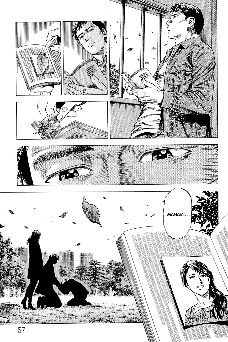 Angel Heart Chapter 300 page 17 - Chapter 300: Season of Love