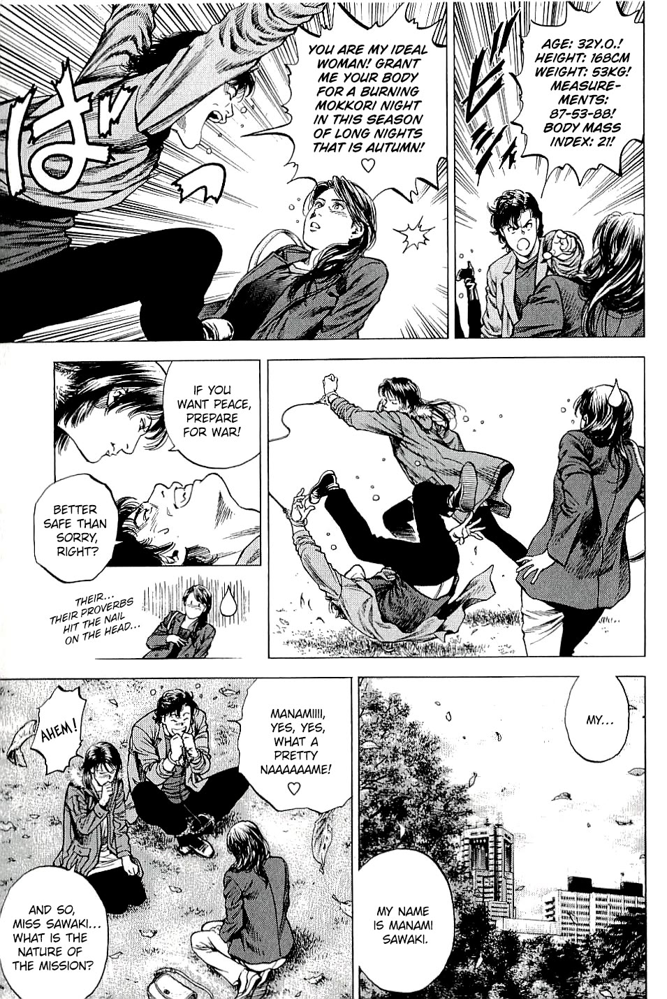 Angel Heart Chapter 300 page 7 - Chapter 300: Season of Love