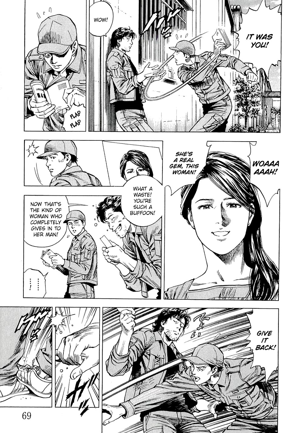 Angel Heart Chapter 301 page 11 - Chapter 301: Infiltration