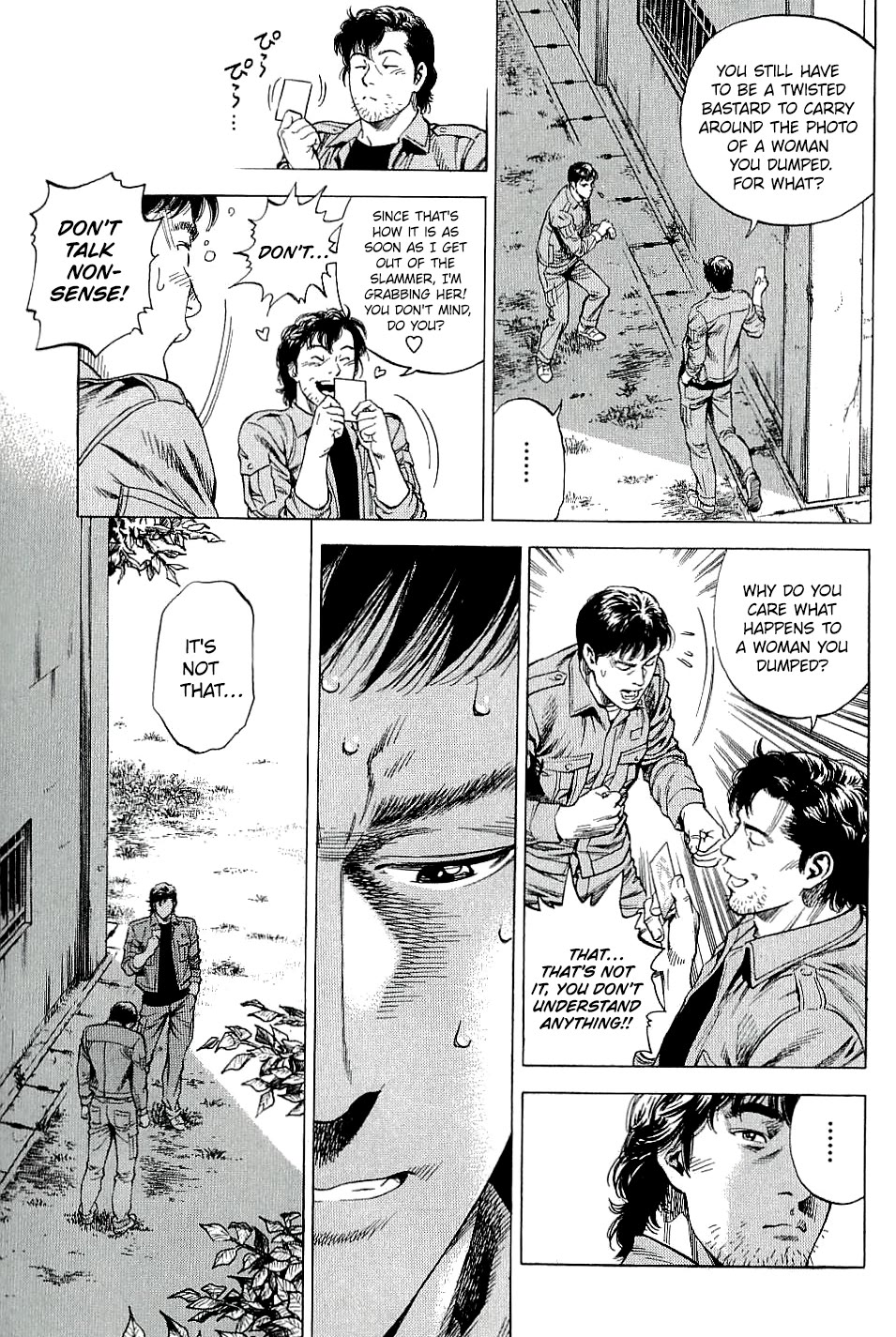 Angel Heart Chapter 301 page 13 - Chapter 301: Infiltration