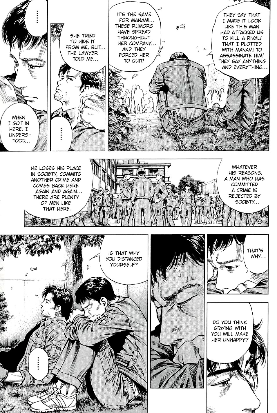 Angel Heart Chapter 301 page 15 - Chapter 301: Infiltration