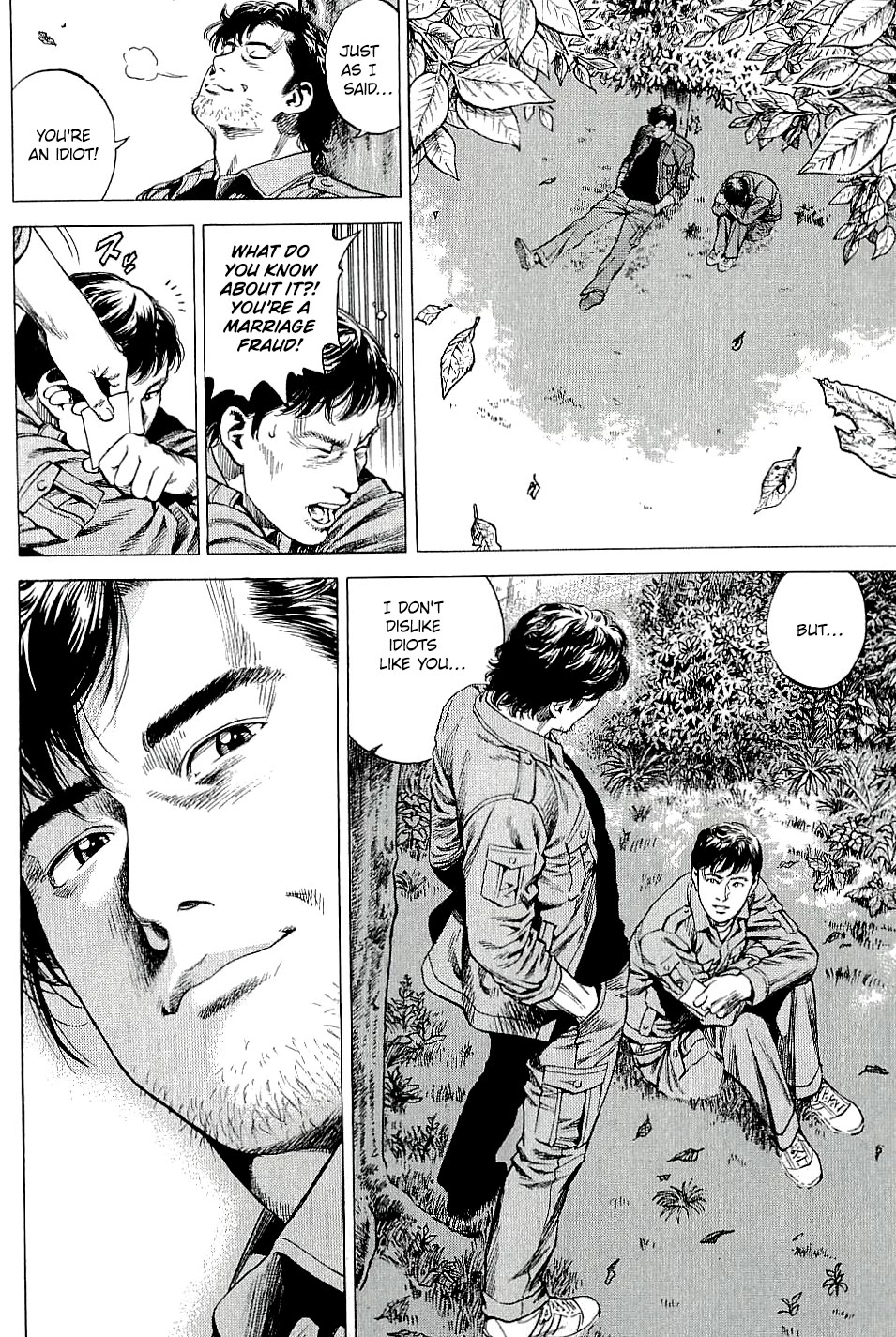 Angel Heart Chapter 301 page 16 - Chapter 301: Infiltration