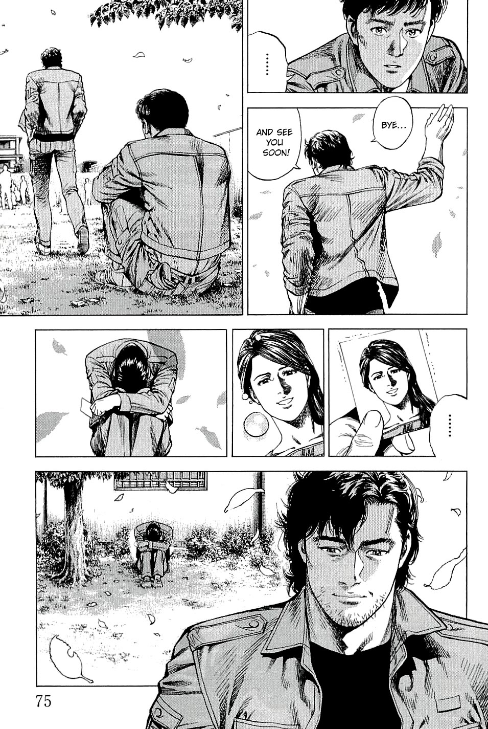 Angel Heart Chapter 301 page 17 - Chapter 301: Infiltration