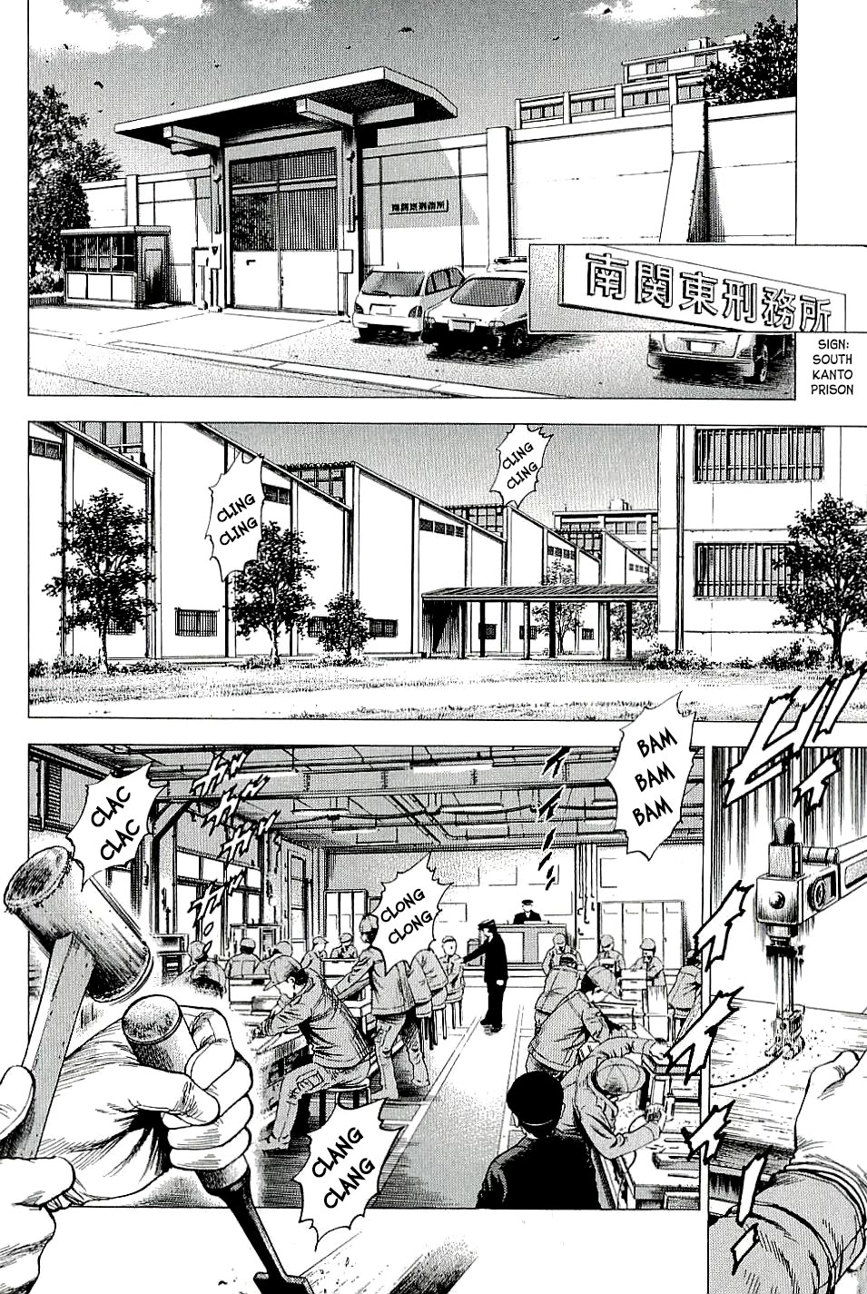 Angel Heart Chapter 301 page 6 - Chapter 301: Infiltration