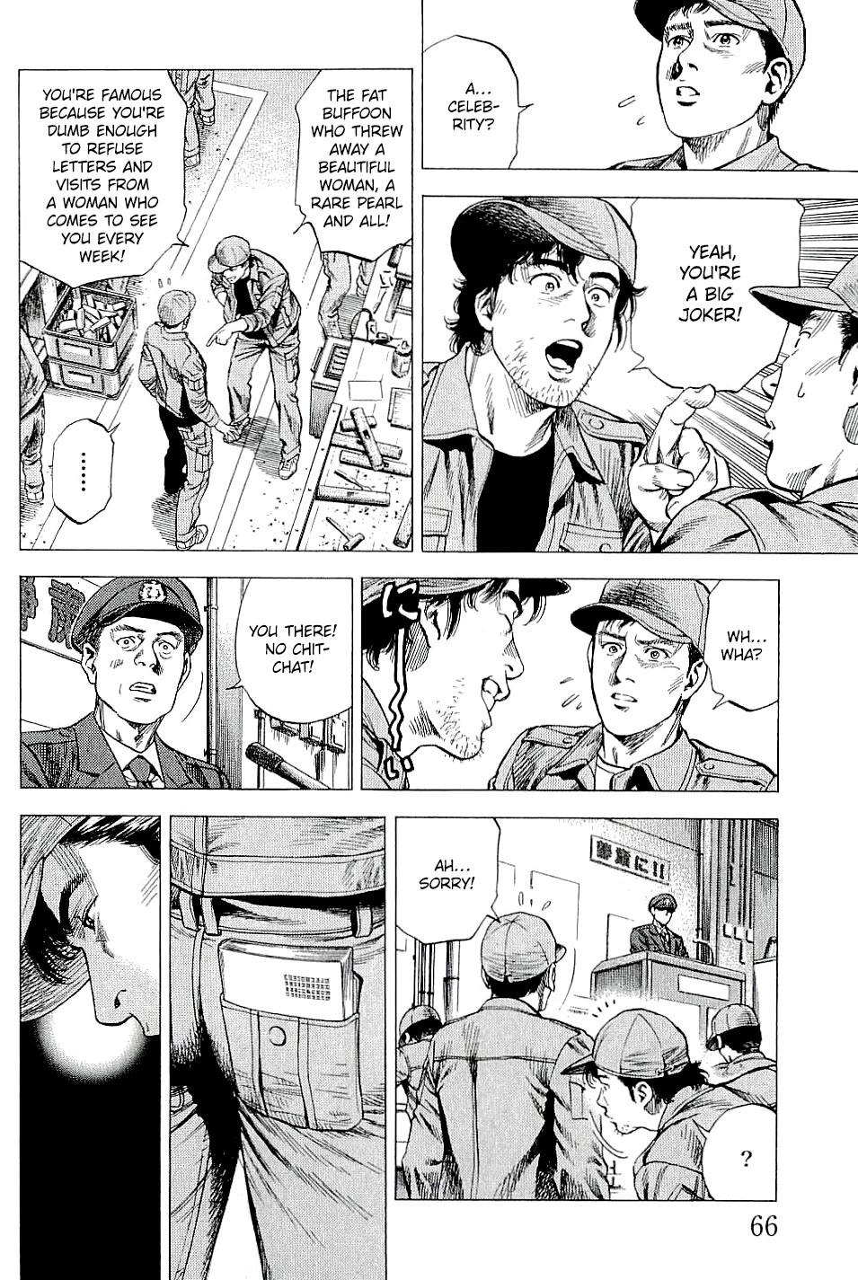 Angel Heart Chapter 301 page 8 - Chapter 301: Infiltration