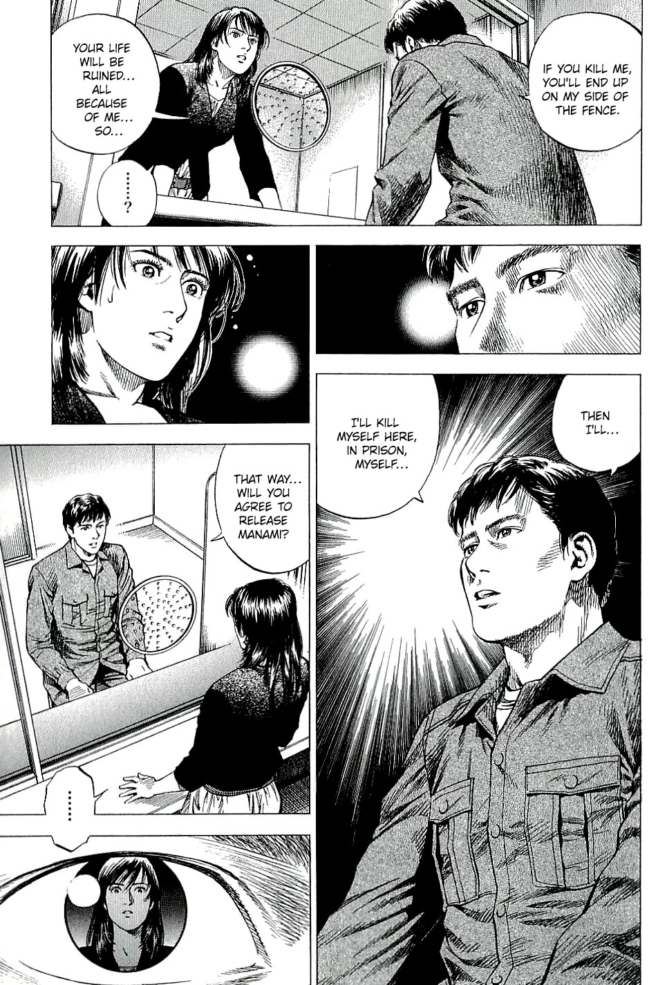 Angel Heart Chapter 302 page 15 - Chapter 302: The Stand-in