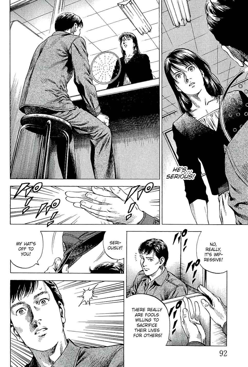 Angel Heart Chapter 302 page 16 - Chapter 302: The Stand-in