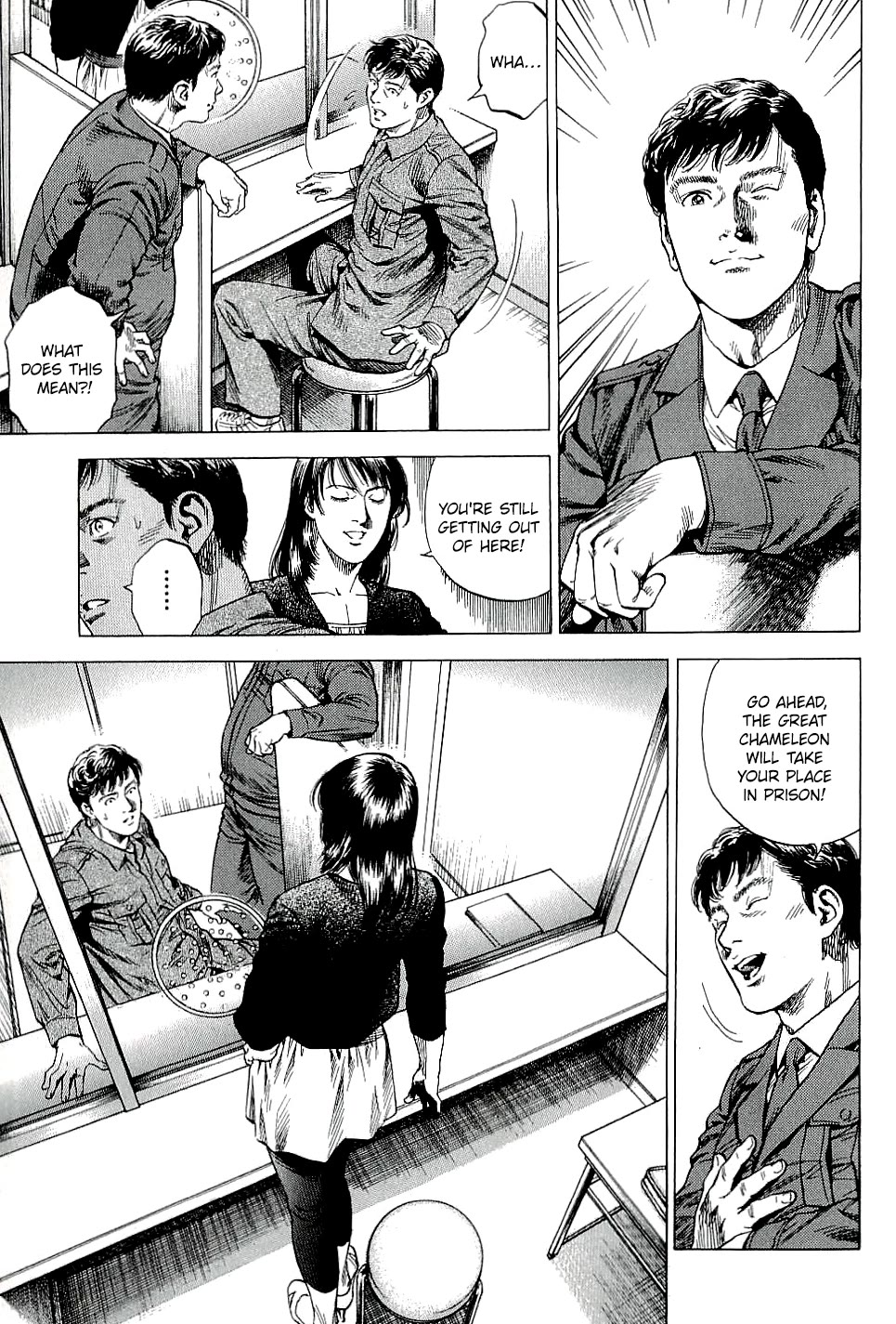 Angel Heart Chapter 302 page 17 - Chapter 302: The Stand-in