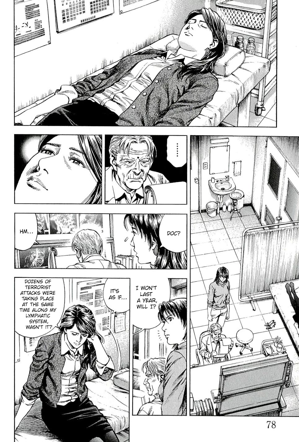 Angel Heart Chapter 302 page 2 - Chapter 302: The Stand-in
