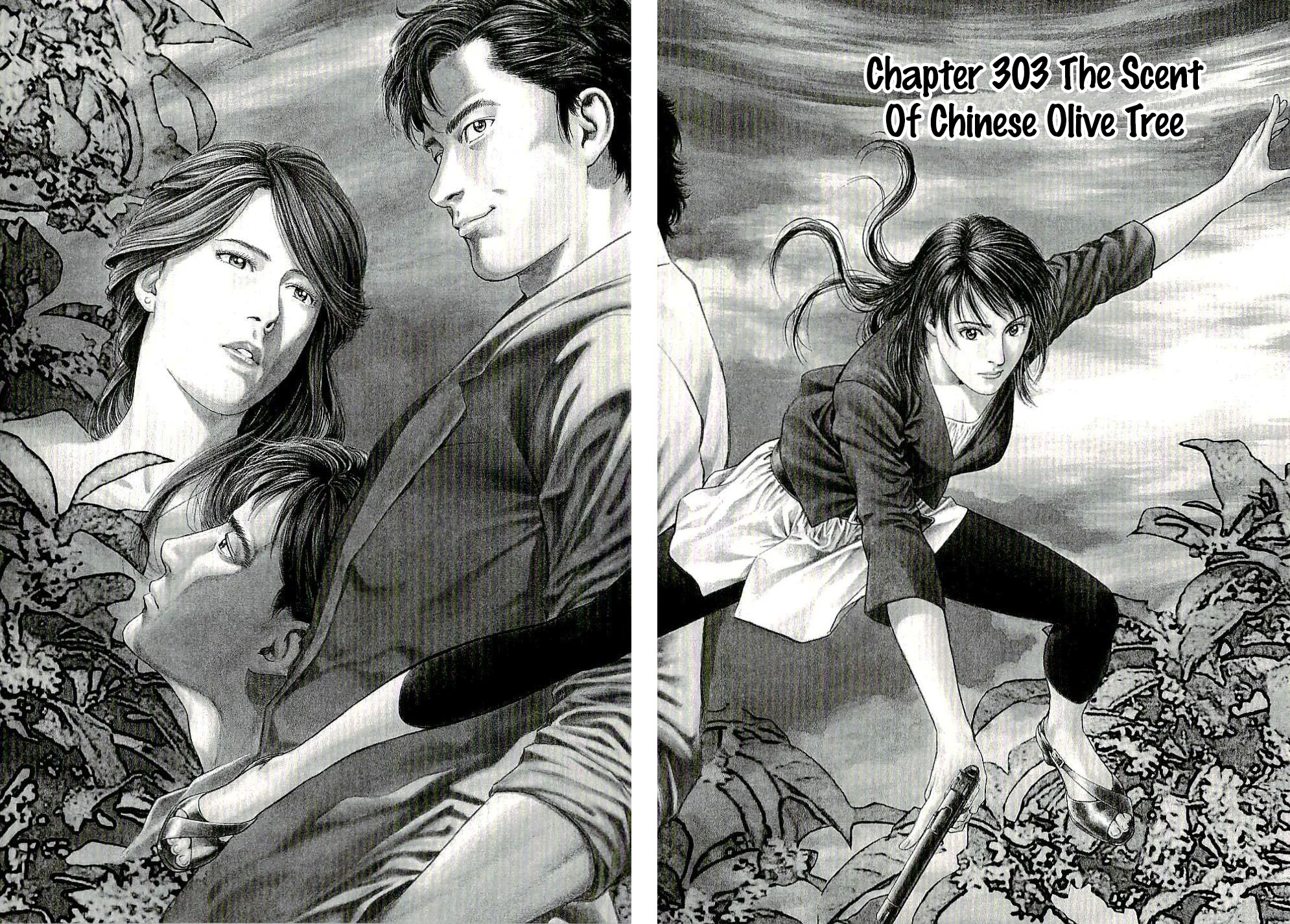 Angel Heart Chapter 303 page 1 - Chapter 303: The Scent Of Chinese Olive Tree