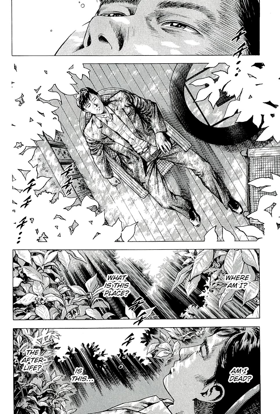 Angel Heart Chapter 303 page 12 - Chapter 303: The Scent Of Chinese Olive Tree