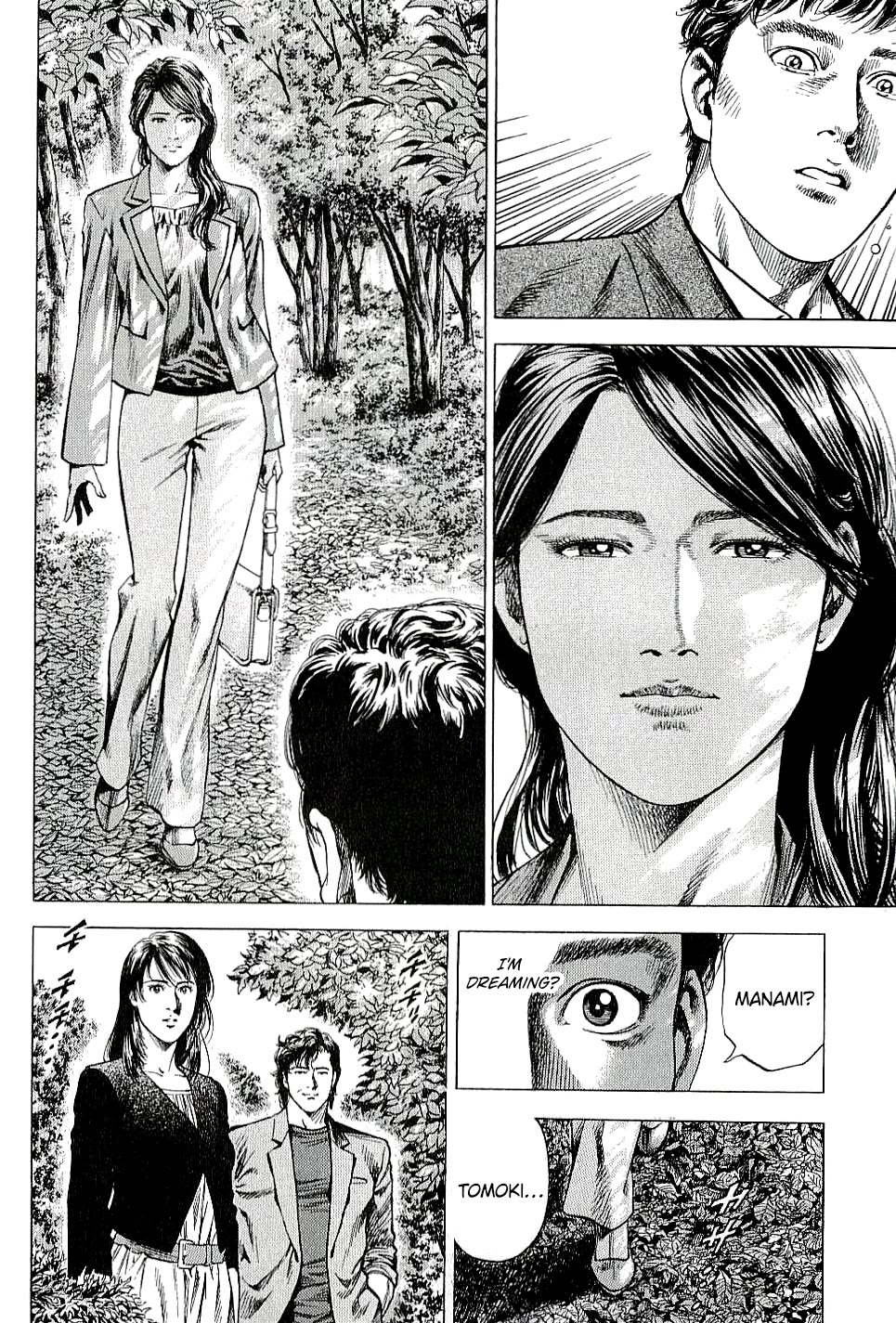 Angel Heart Chapter 303 page 16 - Chapter 303: The Scent Of Chinese Olive Tree