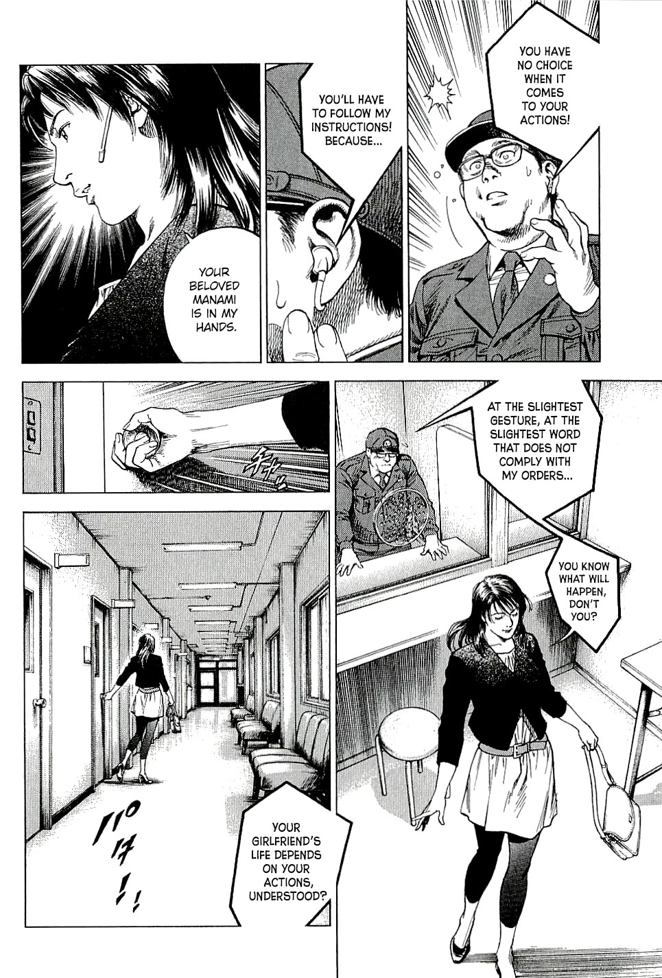 Angel Heart Chapter 303 page 4 - Chapter 303: The Scent Of Chinese Olive Tree