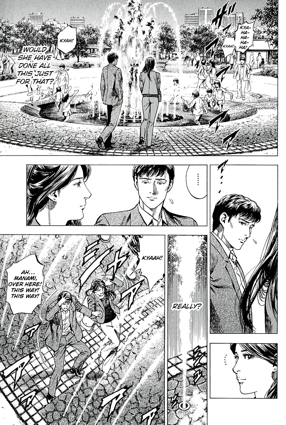 Angel Heart Chapter 304 page 11 - Chapter 304: Two Similar Beings