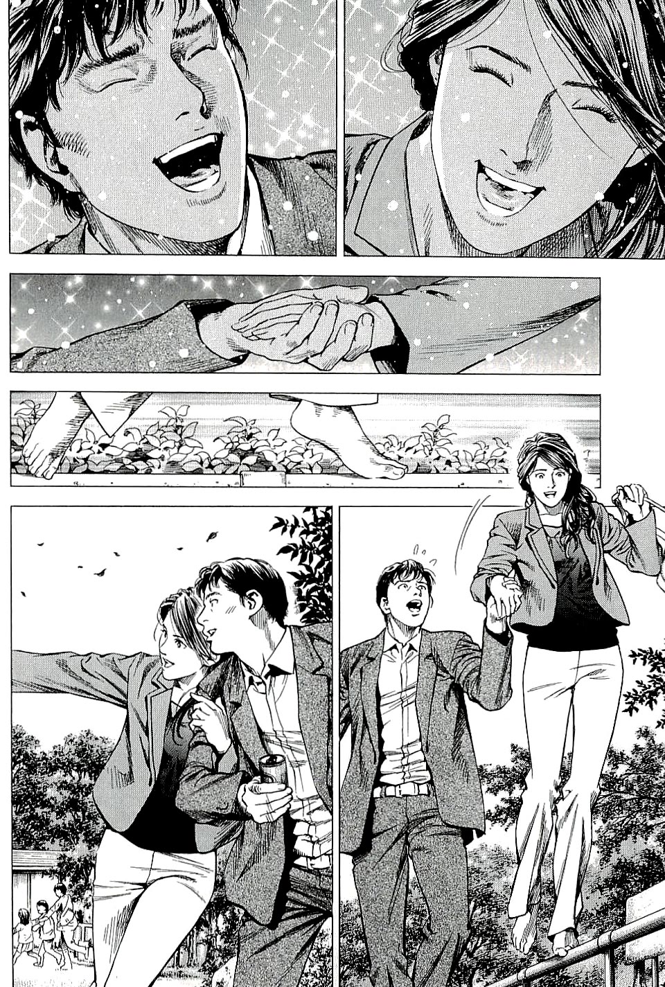 Angel Heart Chapter 304 page 12 - Chapter 304: Two Similar Beings
