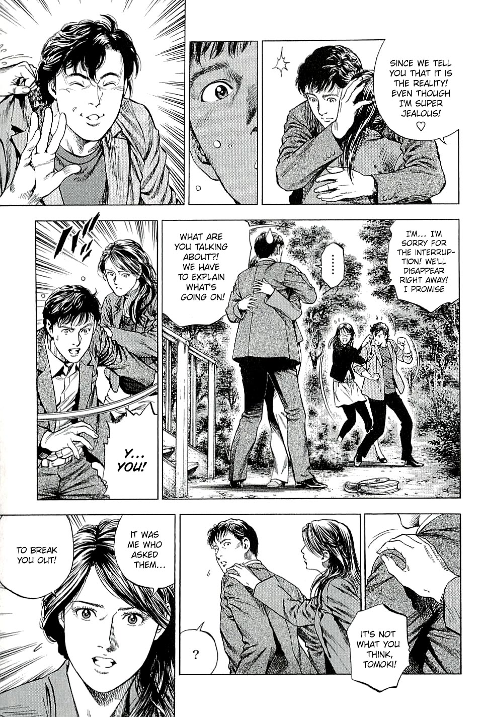 Angel Heart Chapter 304 page 3 - Chapter 304: Two Similar Beings