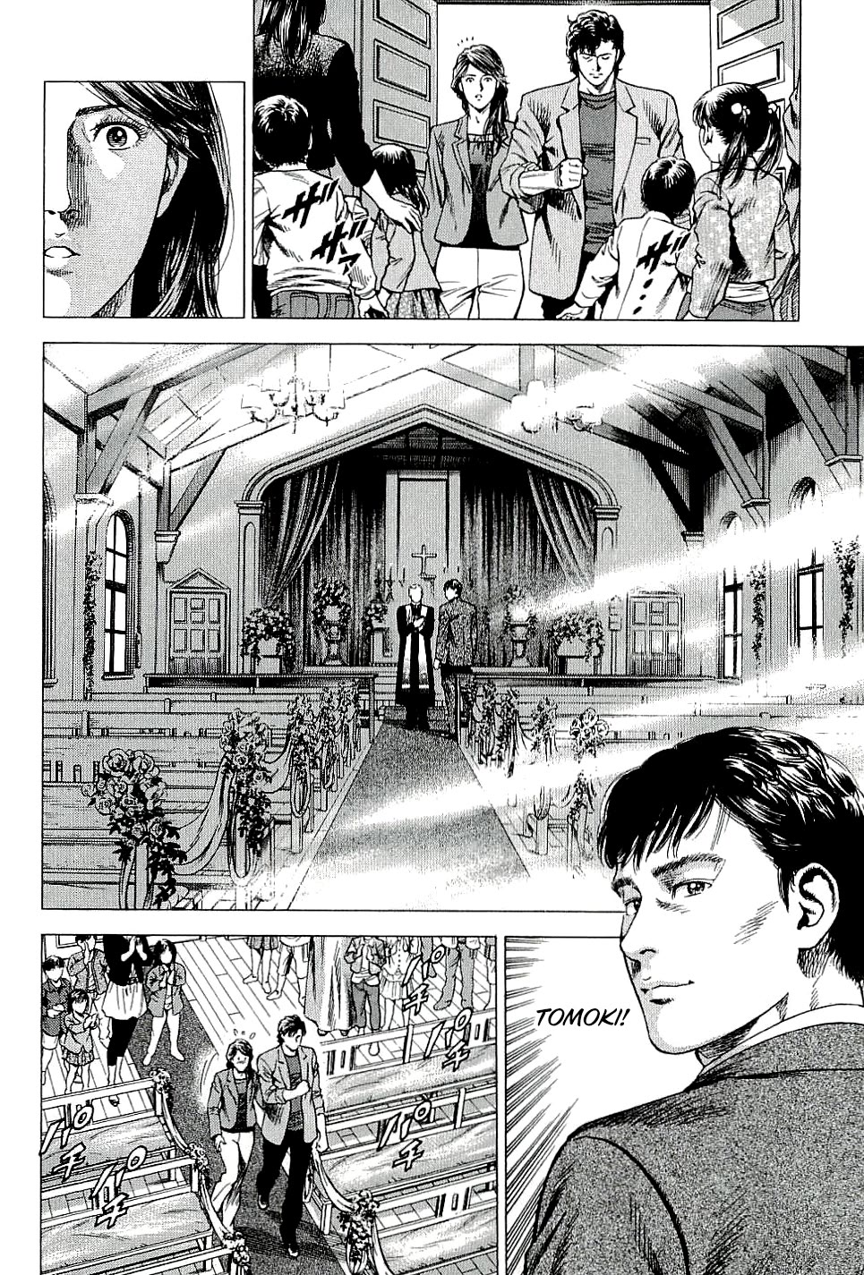 Angel Heart Chapter 306 page 10 - Chapter 306: The Bells of Happiness