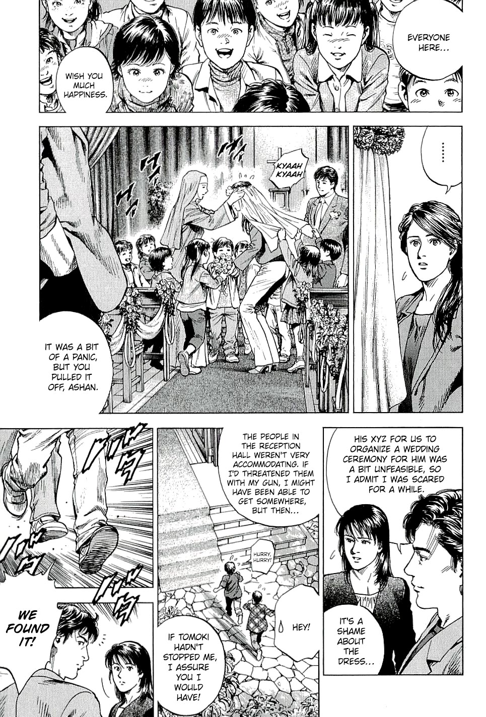 Angel Heart Chapter 306 page 13 - Chapter 306: The Bells of Happiness
