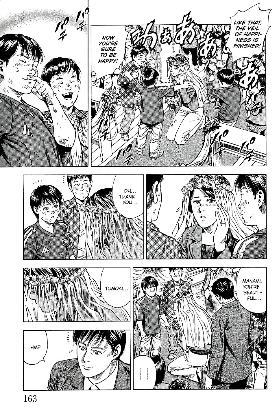 Angel Heart Chapter 306 page 15 - Chapter 306: The Bells of Happiness