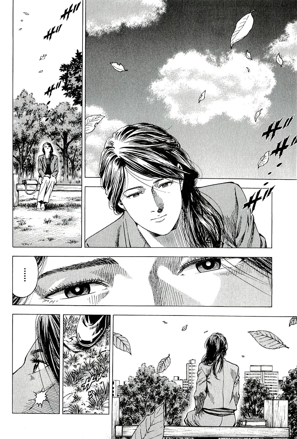 Angel Heart Chapter 306 page 2 - Chapter 306: The Bells of Happiness