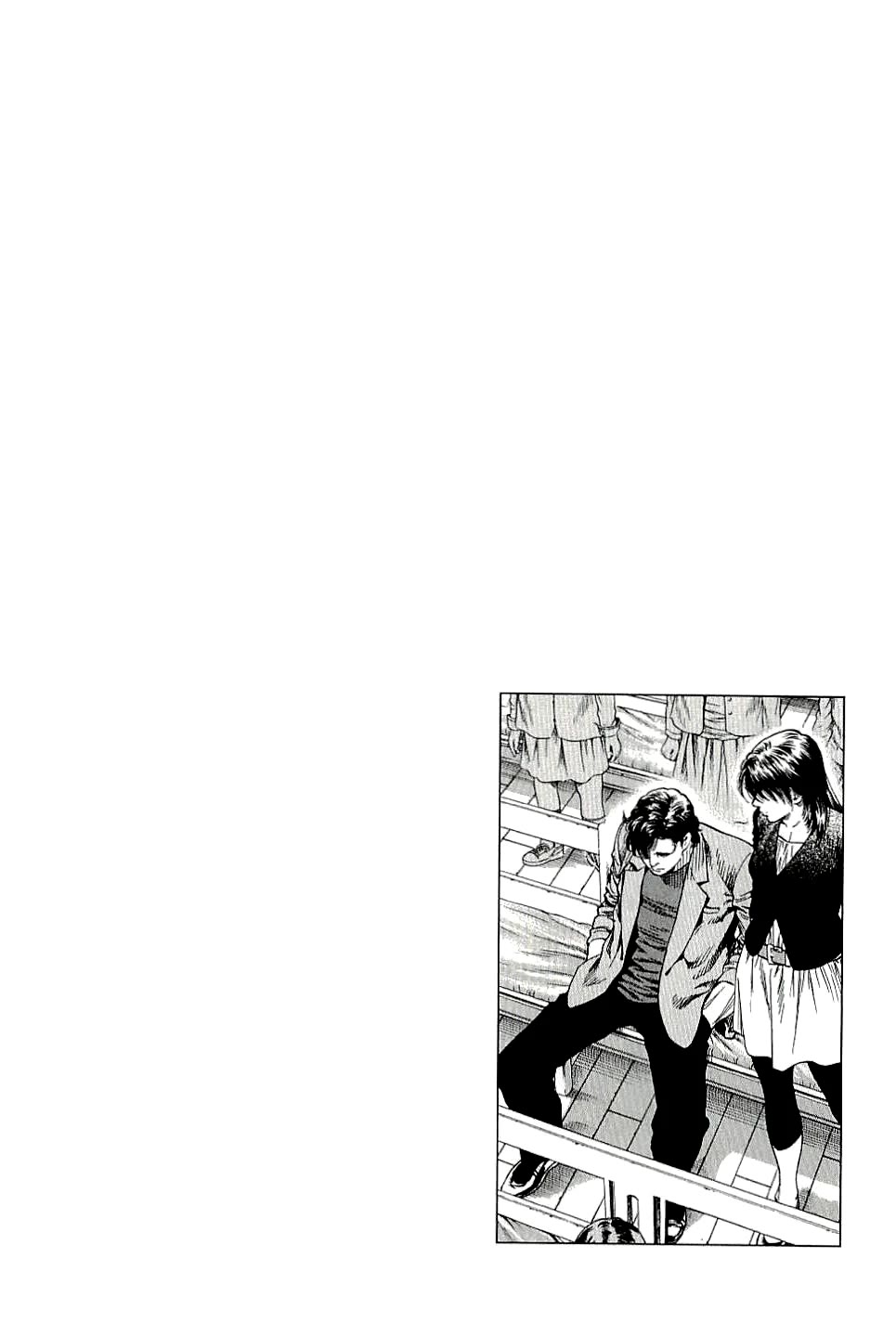 Angel Heart Chapter 307 page 19 - Chapter 307: The Vow