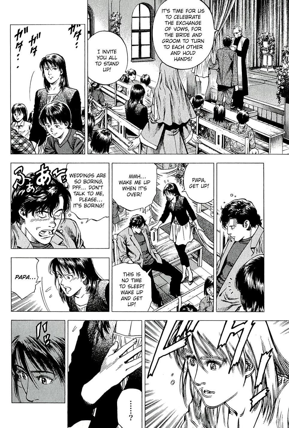 Angel Heart Chapter 307 page 4 - Chapter 307: The Vow