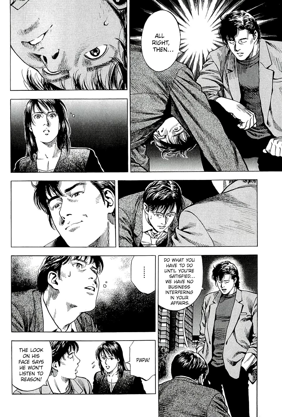 Angel Heart Chapter 308 page 12 - Chapter 308: Honeymoon