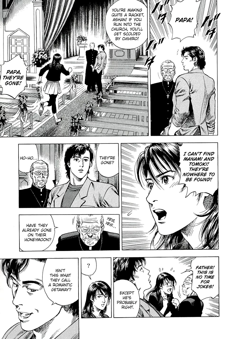 Angel Heart Chapter 308 page 5 - Chapter 308: Honeymoon