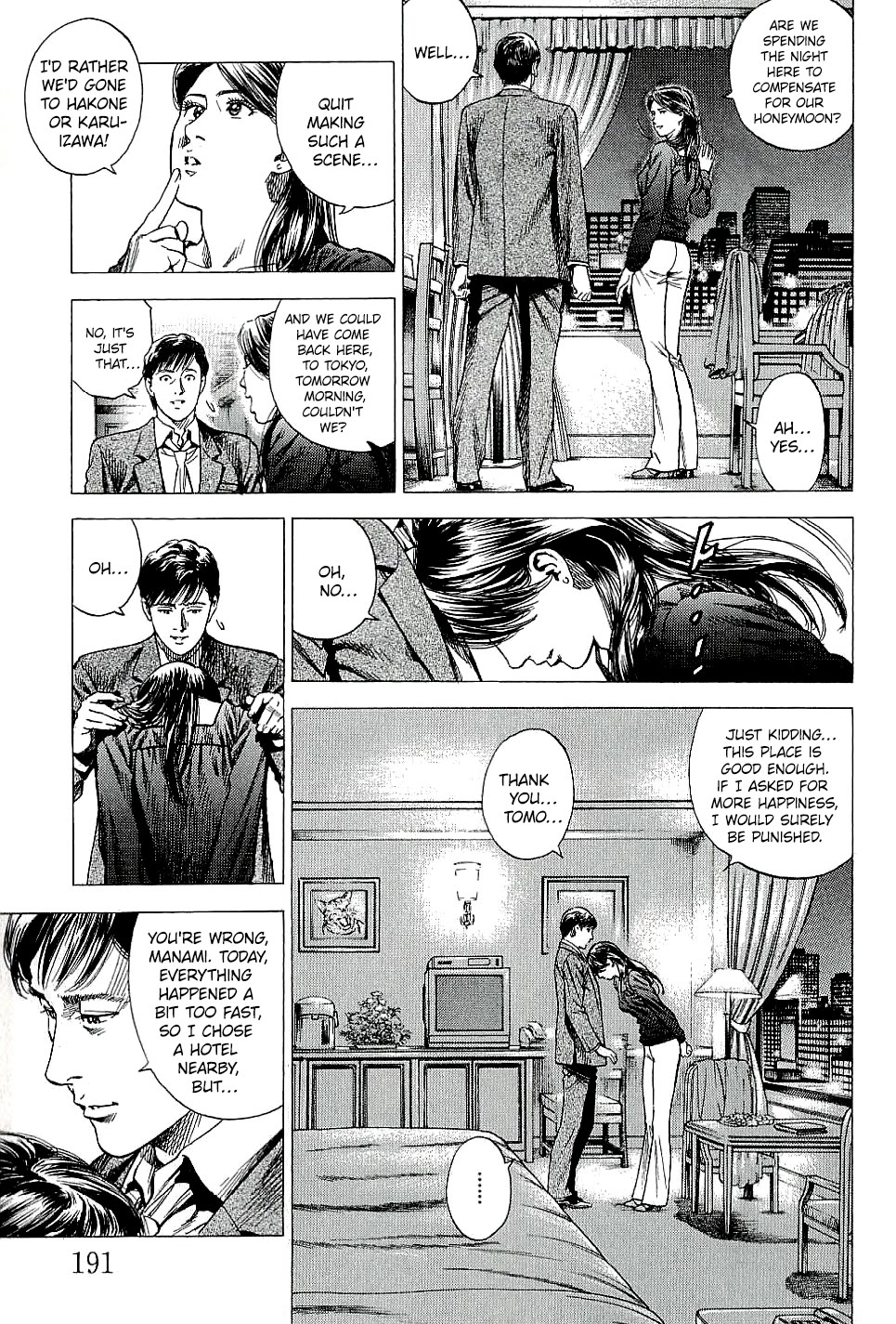 Angel Heart Chapter 308 page 7 - Chapter 308: Honeymoon