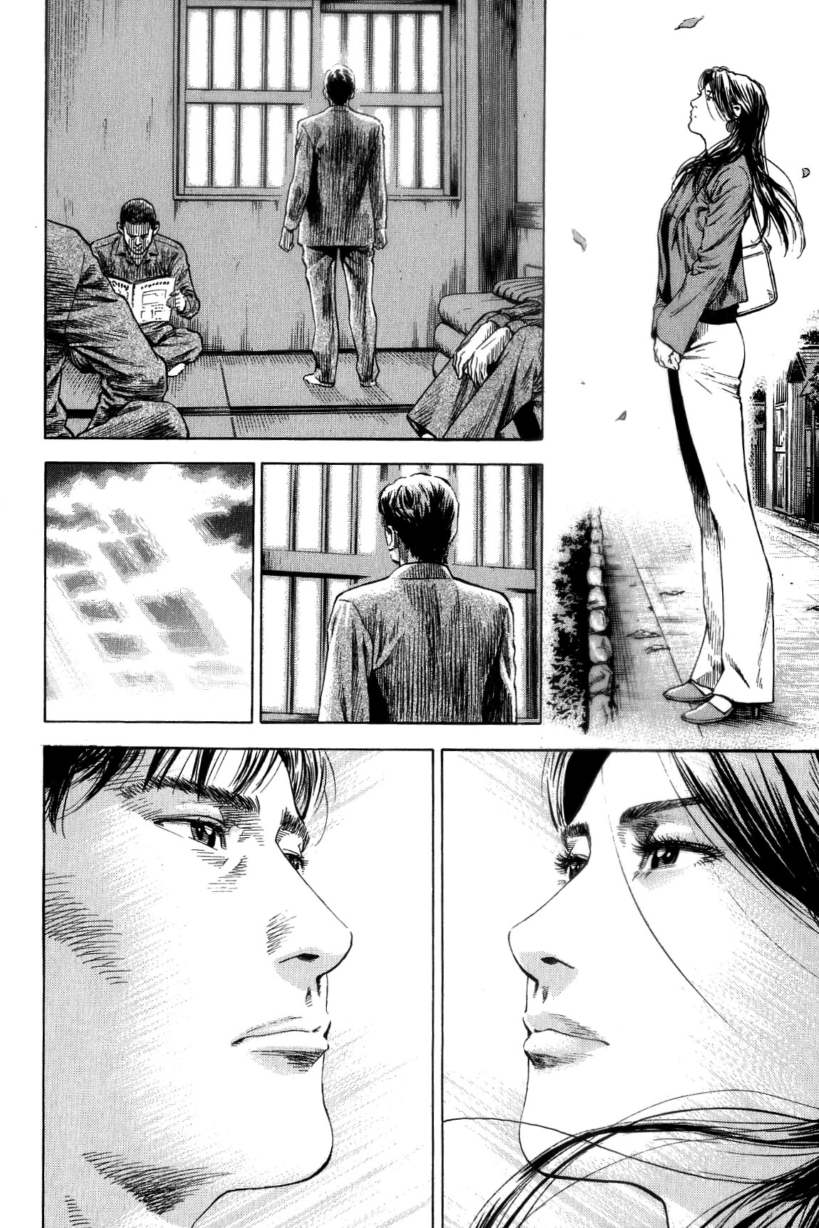 Angel Heart Chapter 309 page 19 - Chapter 309: Even Though We're Apart...