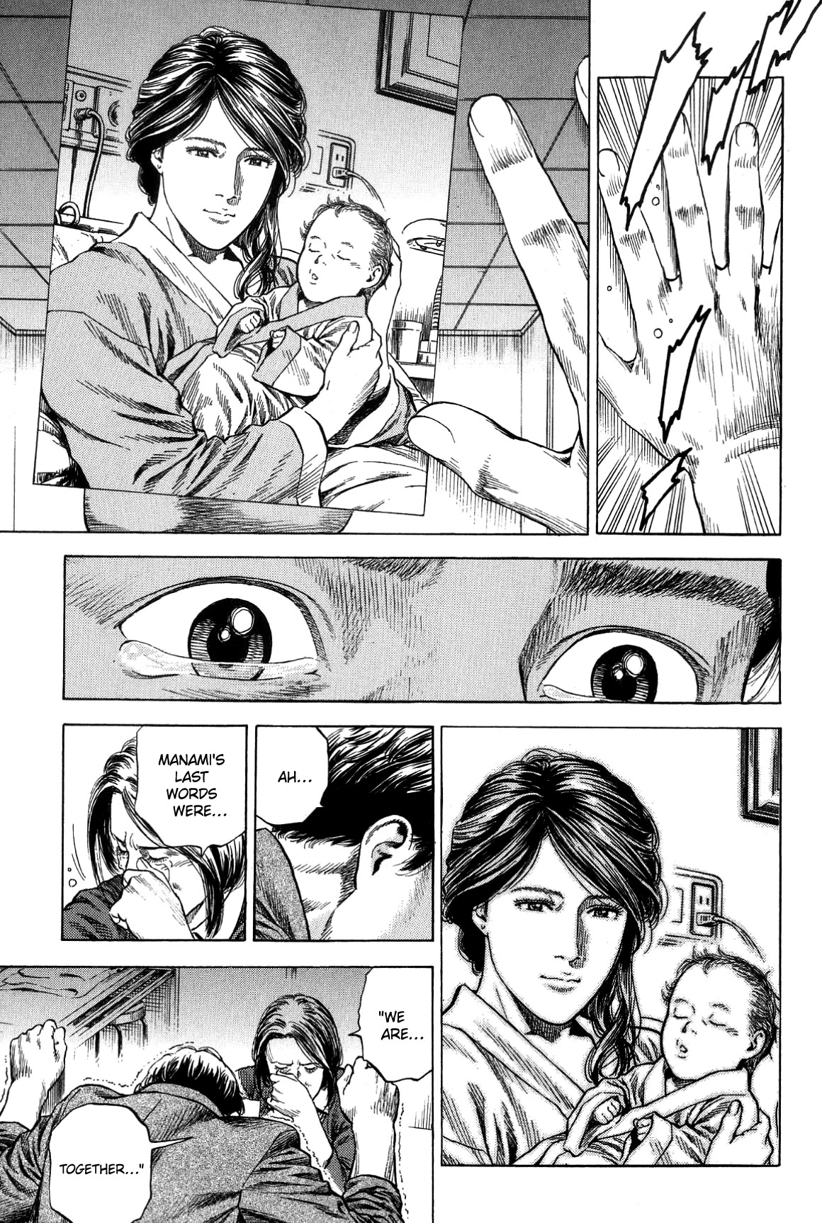 Angel Heart Chapter 310 page 13 - Chapter 310: Makoto