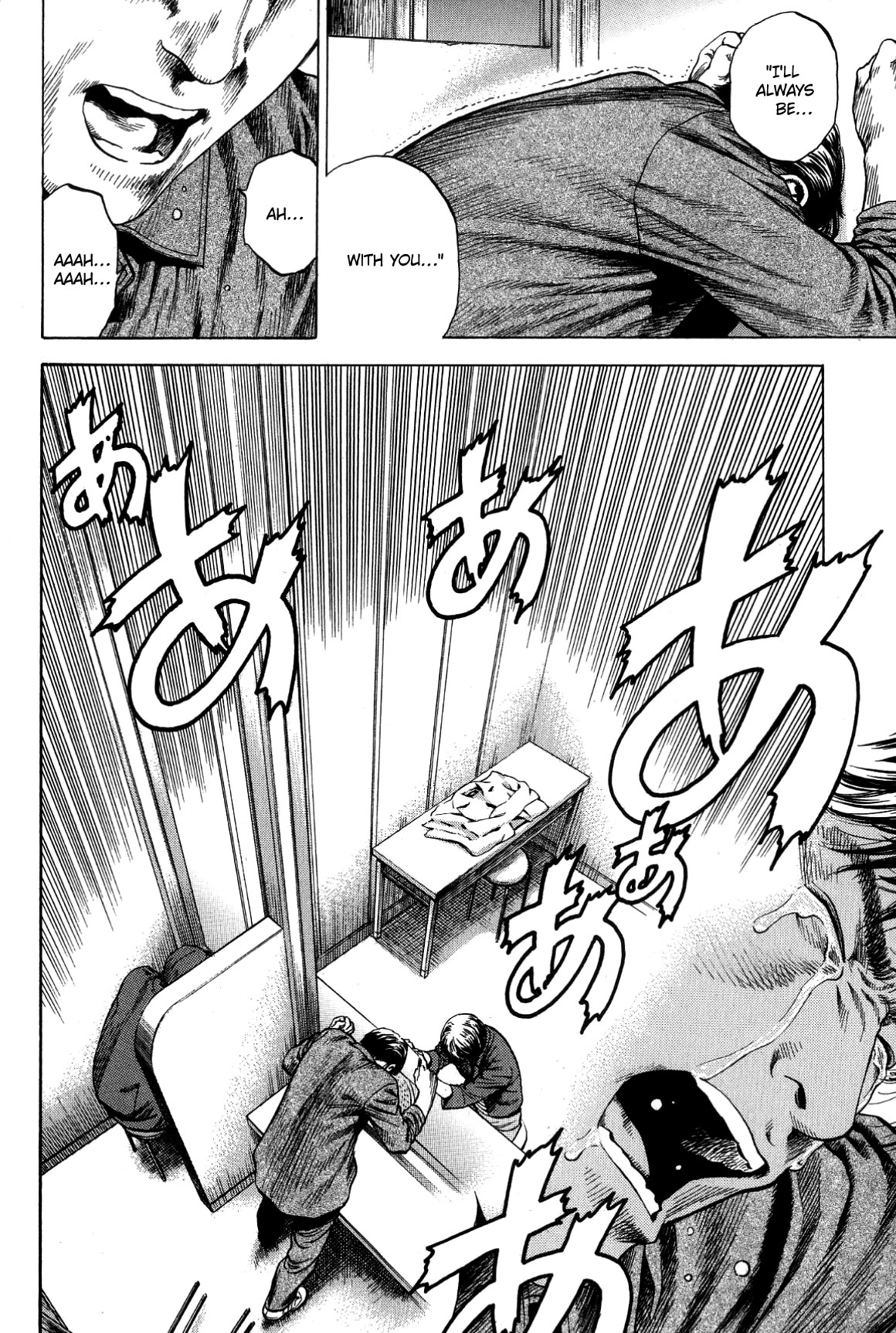 Angel Heart Chapter 310 page 14 - Chapter 310: Makoto