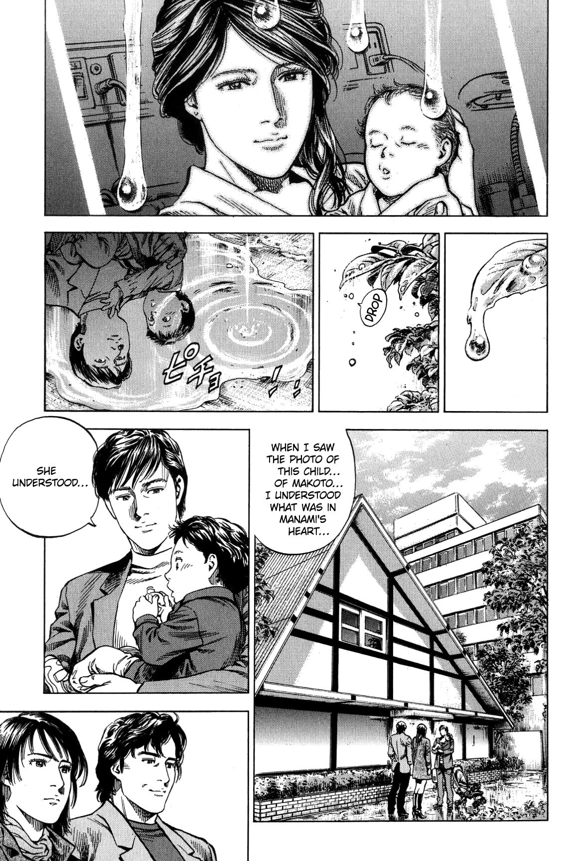 Angel Heart Chapter 310 page 15 - Chapter 310: Makoto