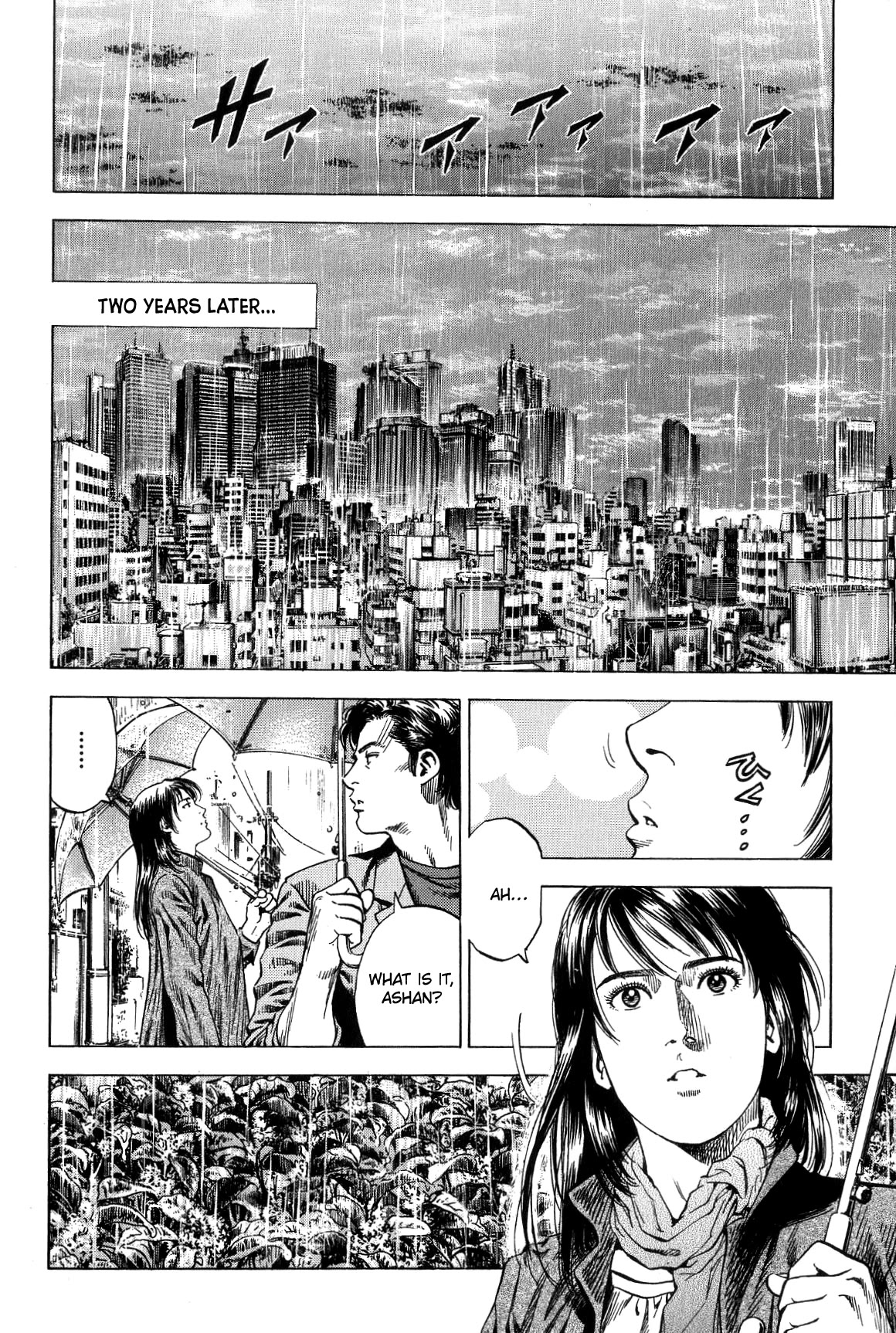 Angel Heart Chapter 310 page 2 - Chapter 310: Makoto