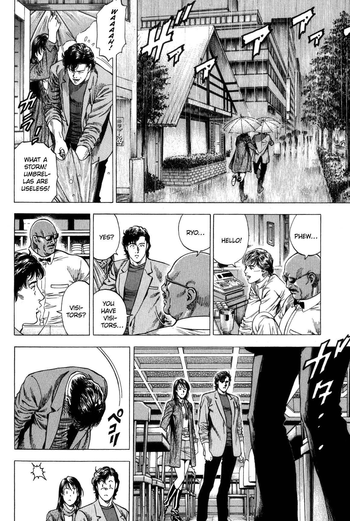 Angel Heart Chapter 310 page 4 - Chapter 310: Makoto