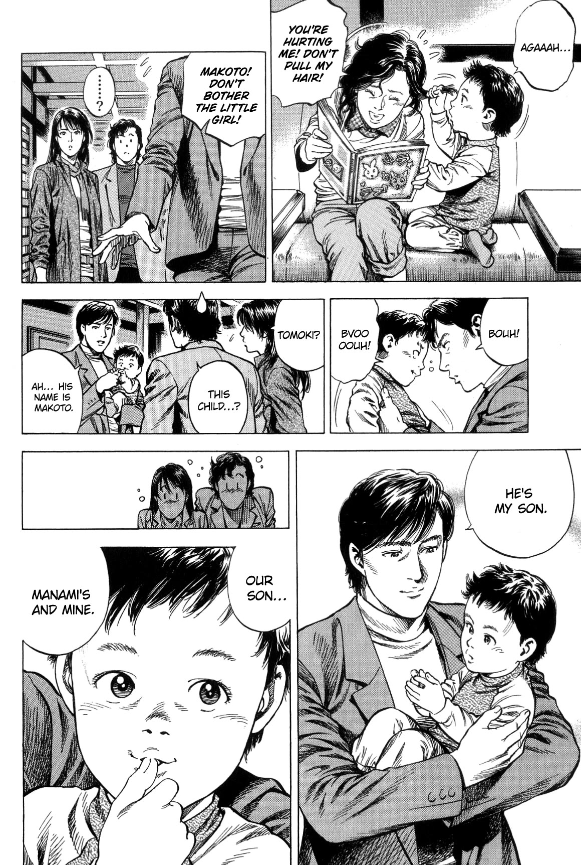 Angel Heart Chapter 310 page 6 - Chapter 310: Makoto